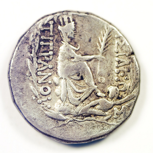 Armenia coin